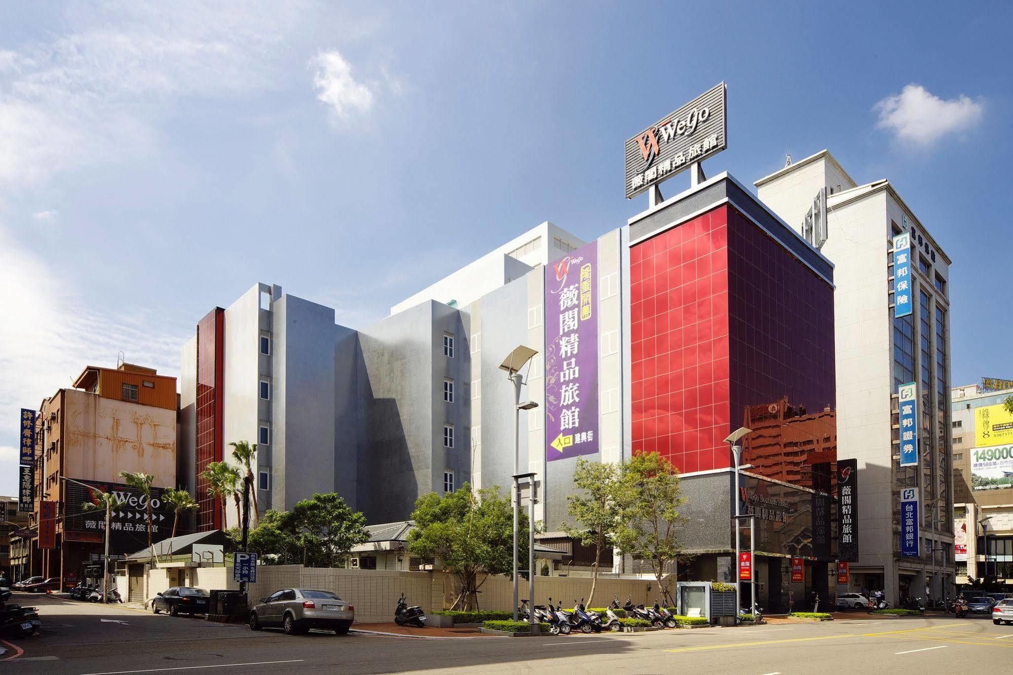 Wego-Hsinchu Boutique Hotel Экстерьер фото